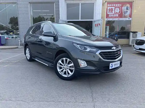 Chevrolet Equinox 2018