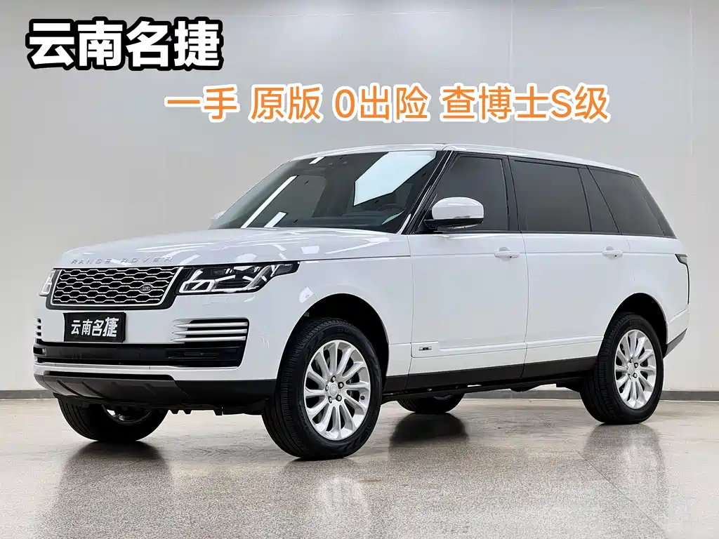 Land Rover Range Rover 2018 — фото 1