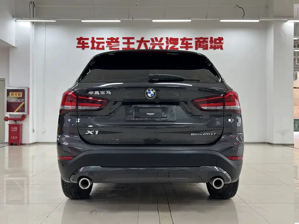 BMW X1 2021 — фото 8