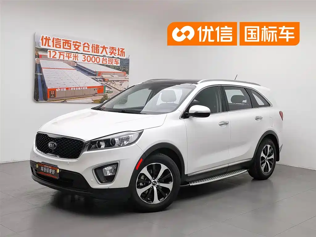 Kia Sorento 2015