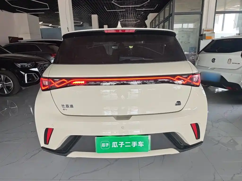 BYD Dolphin 2023
