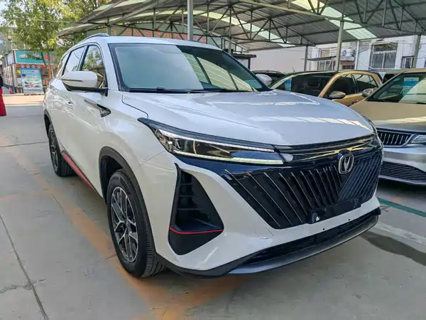 Changan CS75PLUS 2023