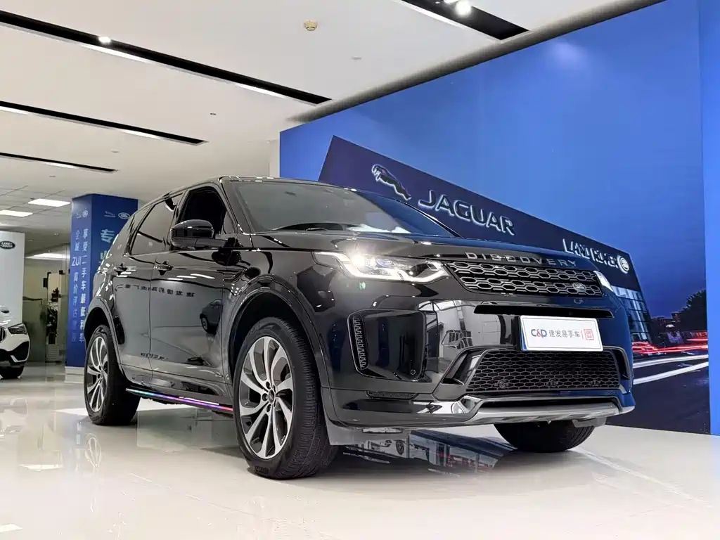 Land Rover Discovery Sport 2021 — фото 4