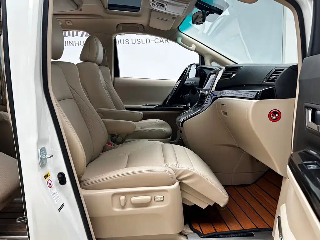 Toyota Alphard 2015 — фото 16
