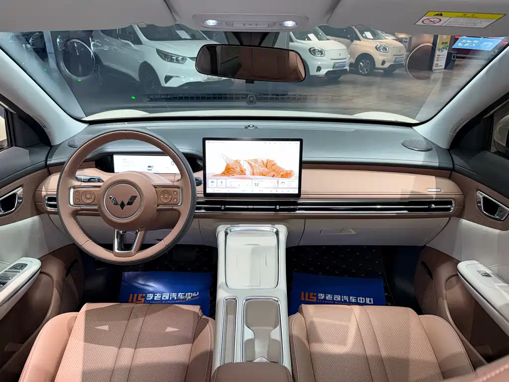 Wuling Bingo S 2026