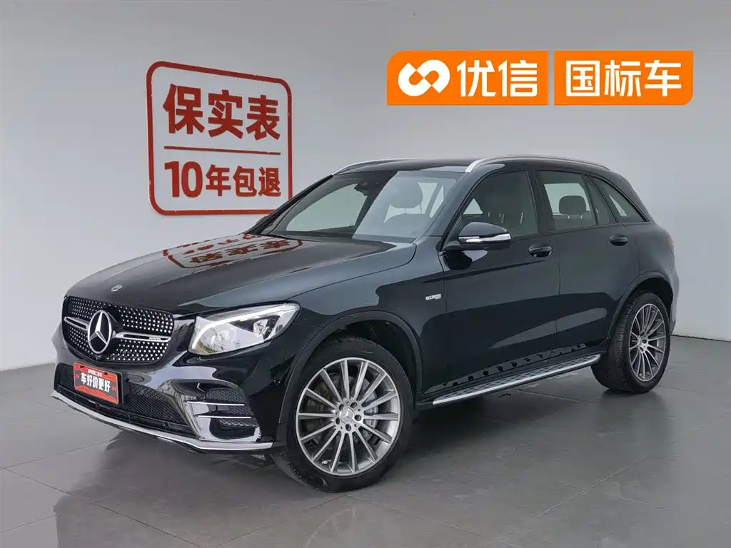 Mercedes-Benz GLC AMG 2018