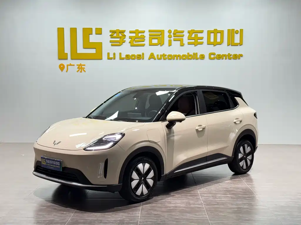 Wuling Bingo S 2026