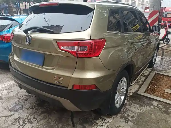 Changan CS75 2016