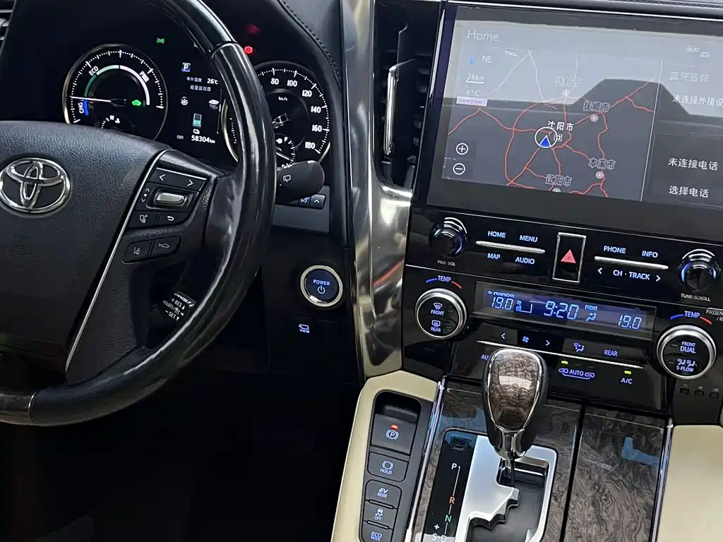 Toyota Vellfire 2020 — фото 28