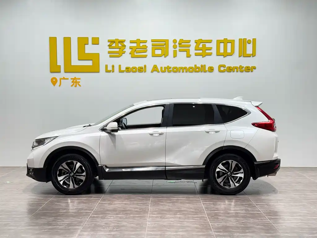 Honda CR-V 2019