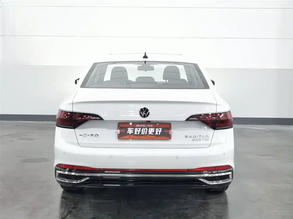 Volkswagen Sagitar 2024