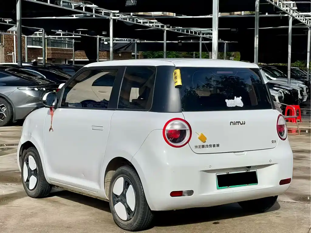 Changan Lumin 2023
