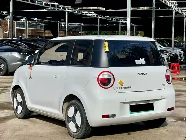 Changan Lumin 2023