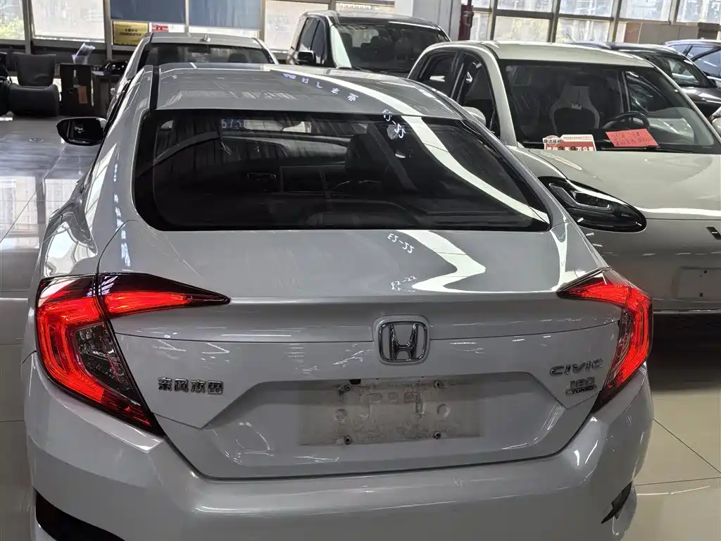 Honda Civic 2021