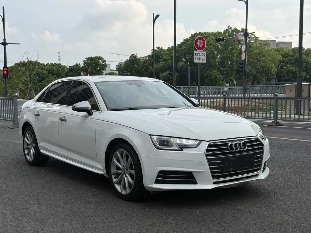 Audi A4L 2018