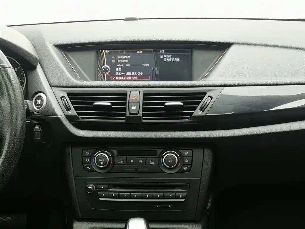 BMW X1 2011 — фото 12