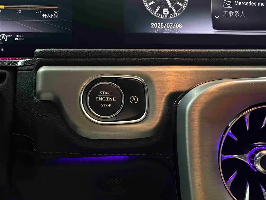 Mercedes-Benz G-Class 2019 — фото 26