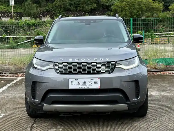 Land Rover Discovery 2024