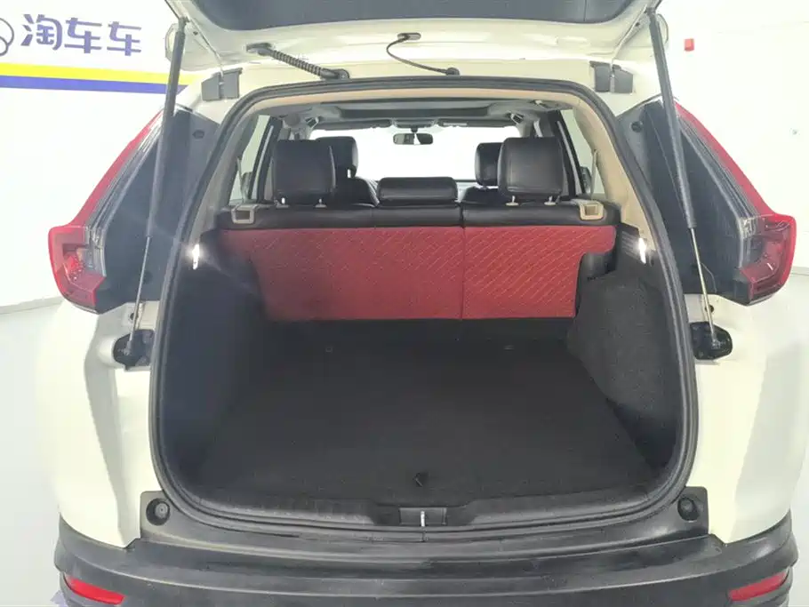 Honda CR-V 2021