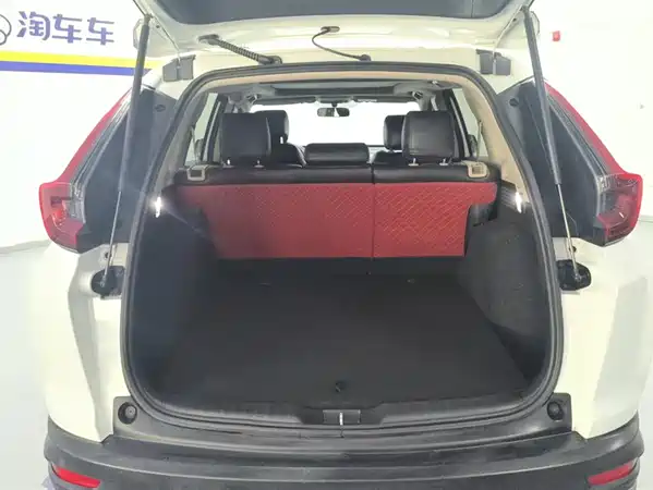Honda CR-V 2021