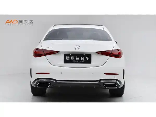 Mercedes-Benz C-Class 2023