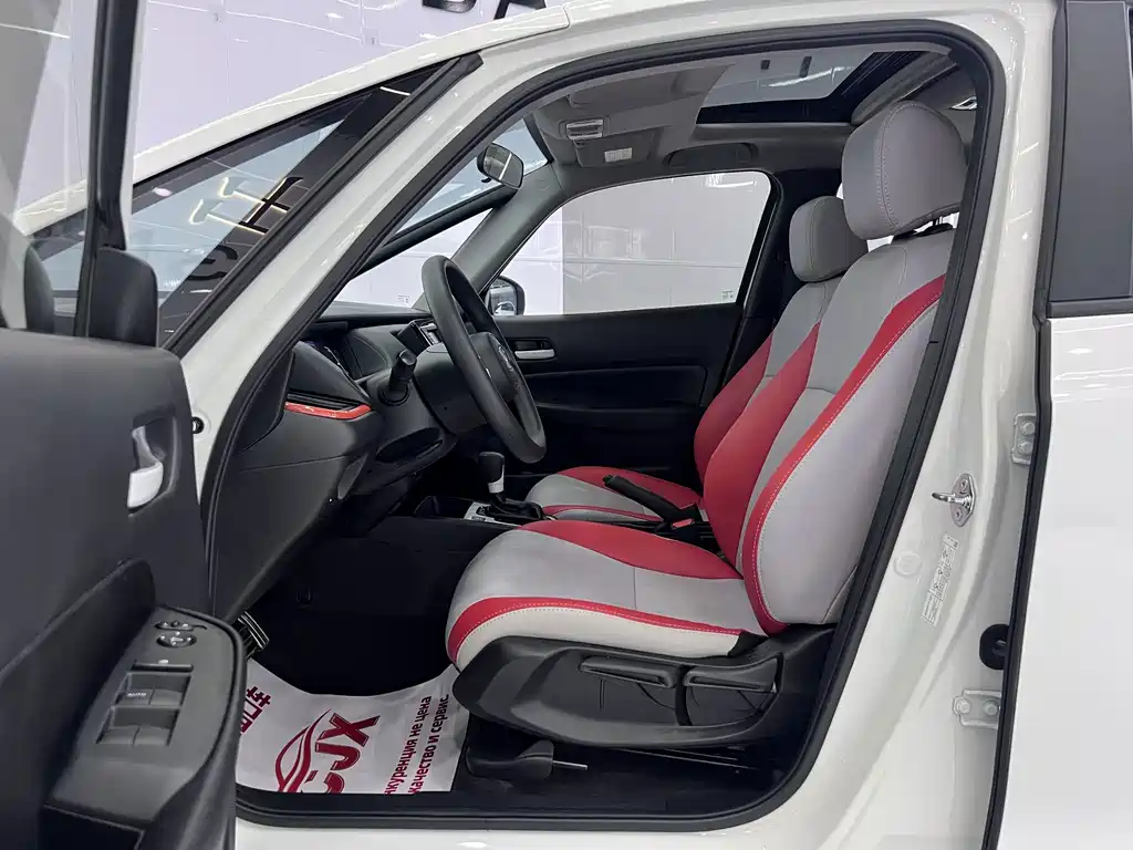 Honda Fit 2022