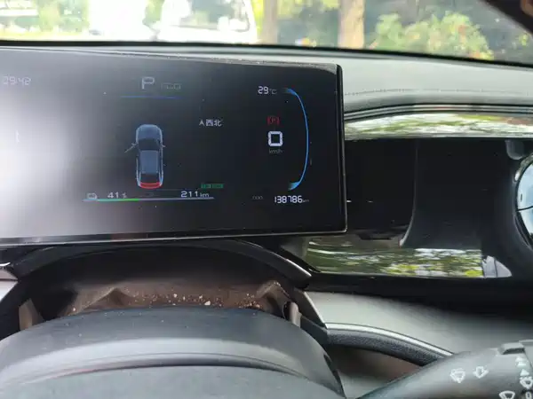 BYD Qin PLUS 2024