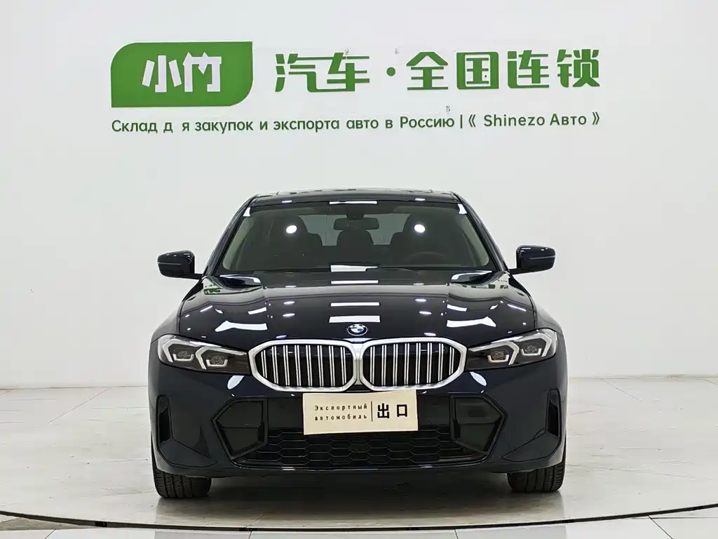 BMW 3 Series 2023