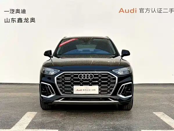 Audi Q5L 2024