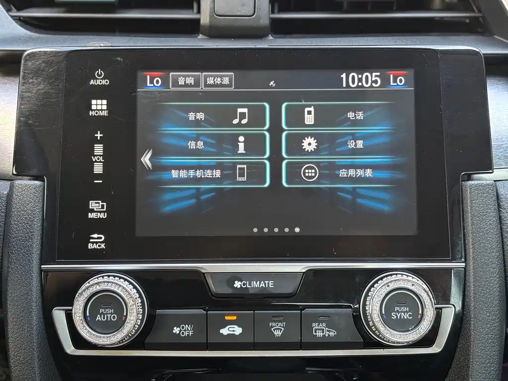 Honda Civic 2018 — фото 14