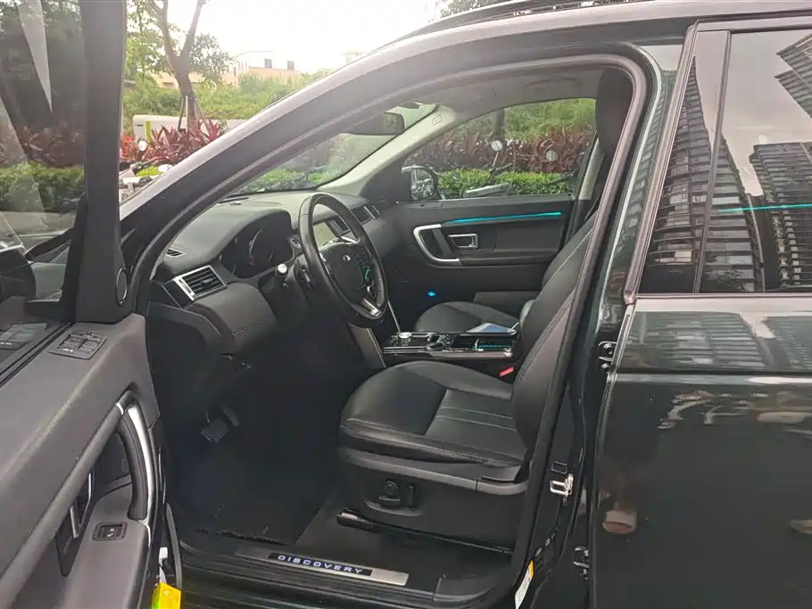 Land Rover Discovery Sport 2018 — фото 9