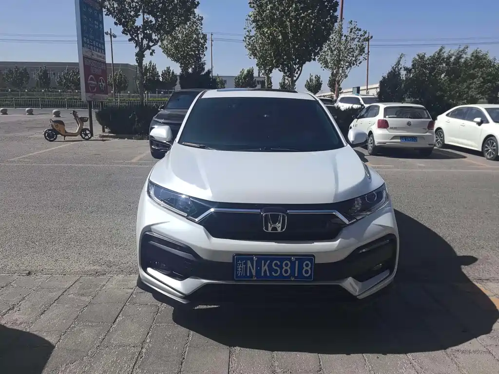 Honda XR-V 2022