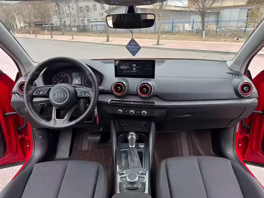 Audi Q2L 2020