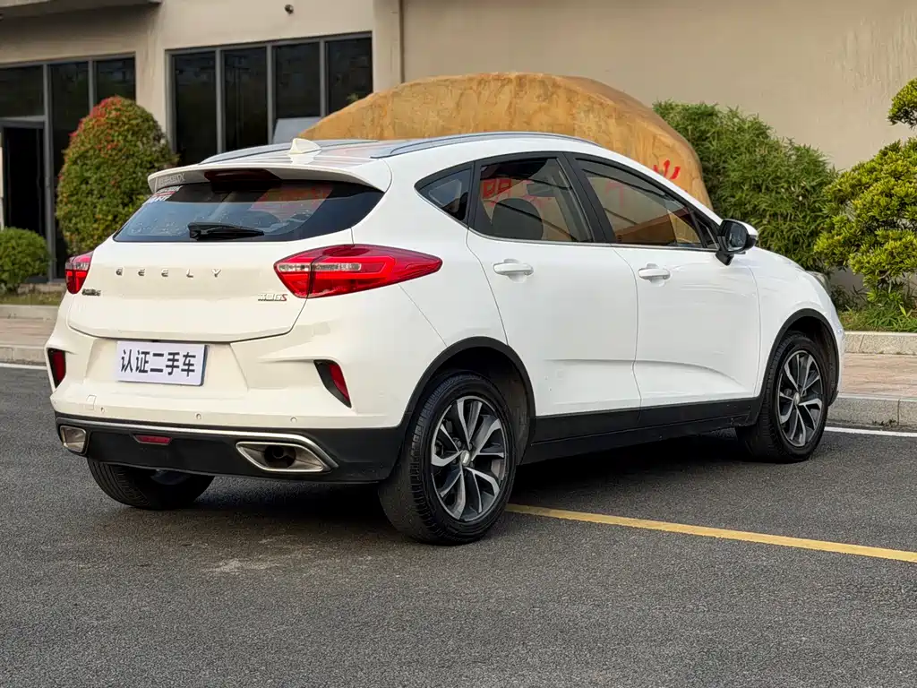 Geely Emgrand GS 2020 — фото 10