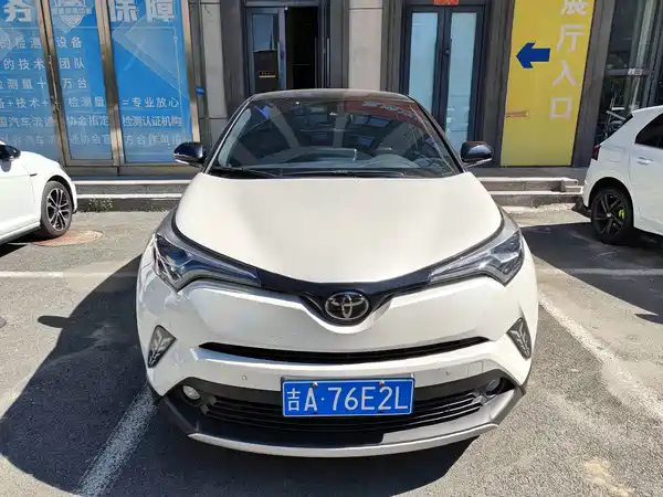 Toyota IZOA 2021