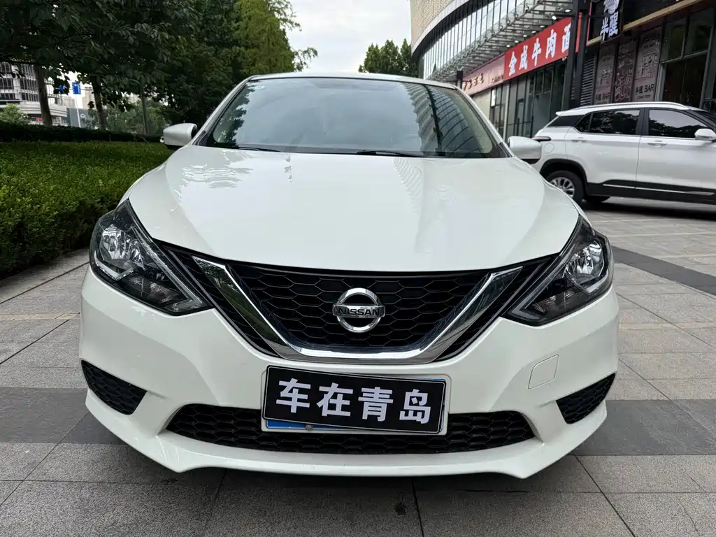 Nissan Sylphy 2021