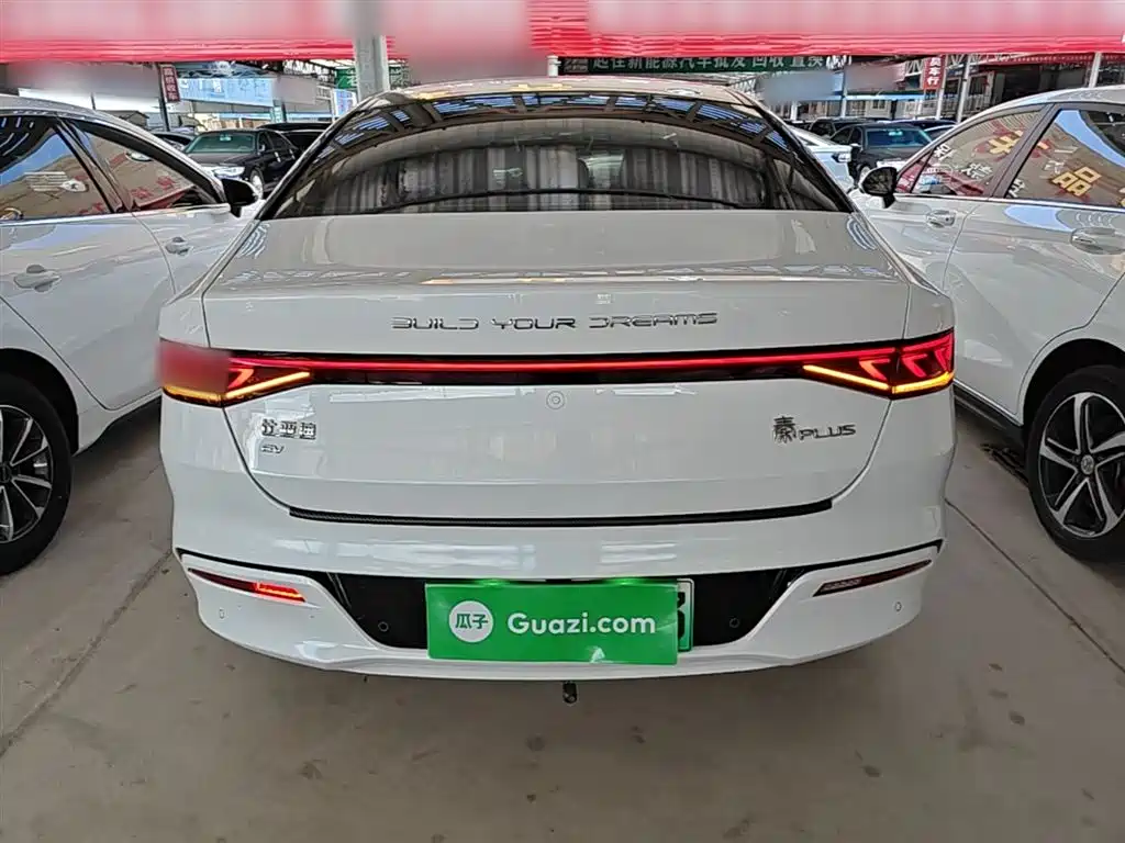 BYD Qin PLUS 2023 — фото 6