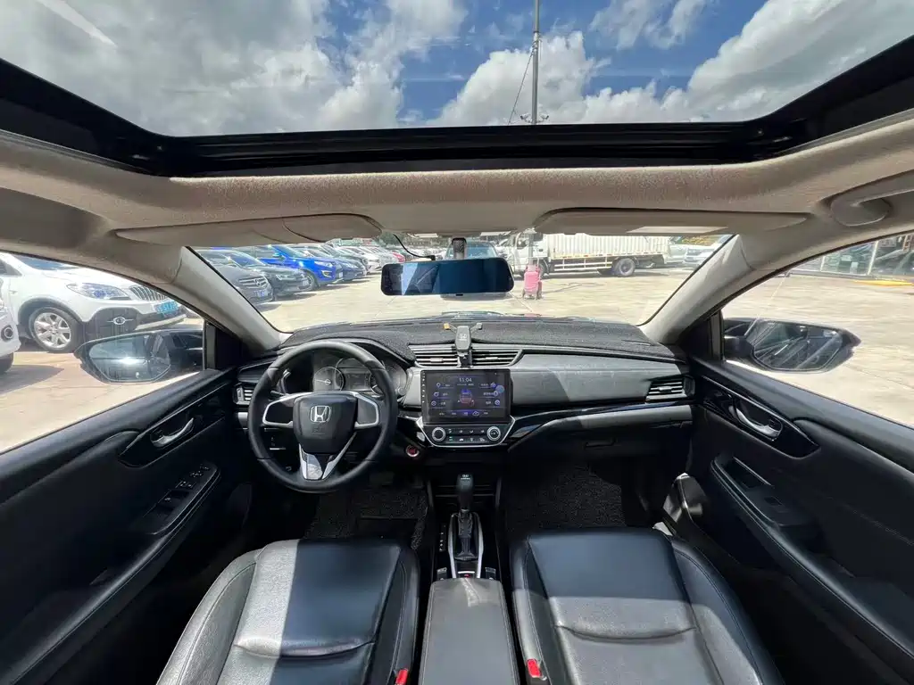 Honda Crider 2019