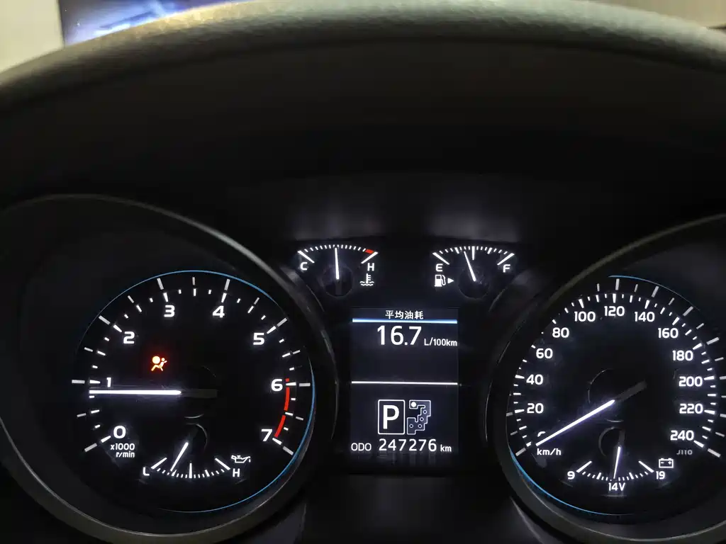 Toyota Land Cruiser 2014 — фото 23