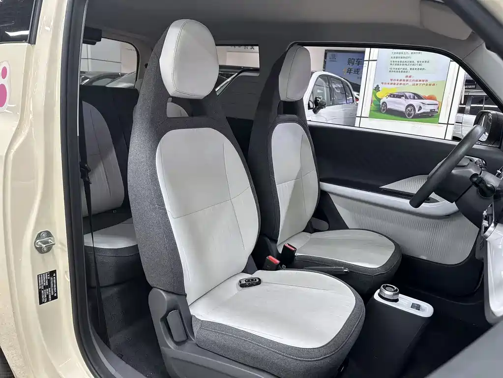 Geely Galaxy Panda 2025