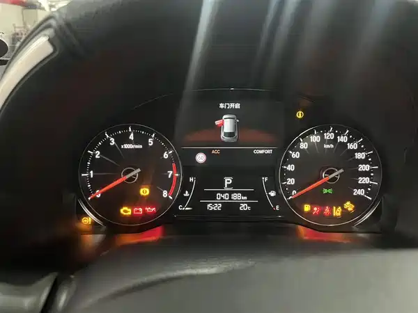 Honda Avancier 2020
