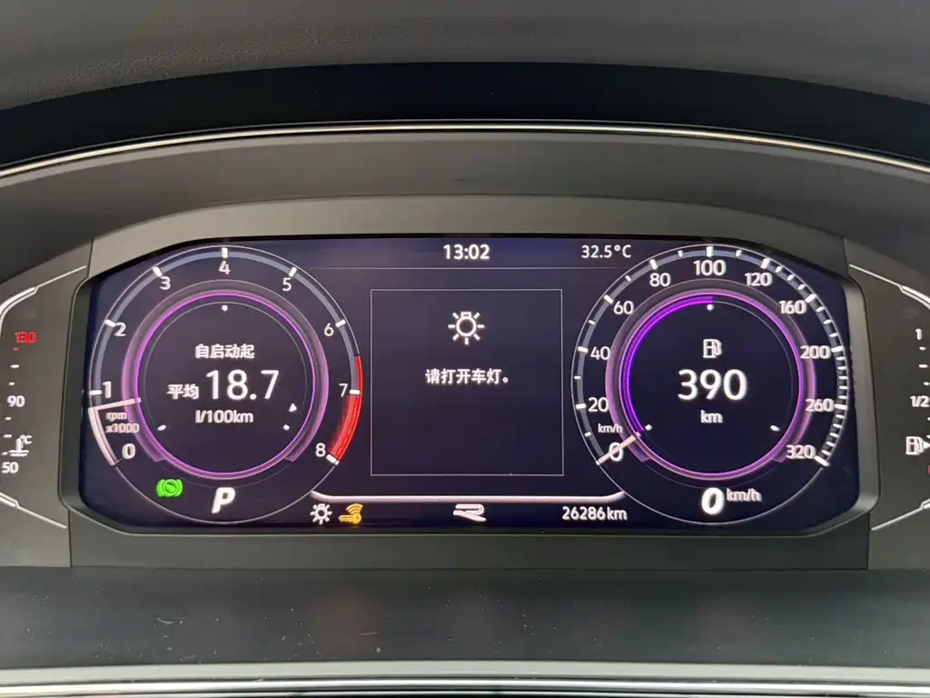 Volkswagen Passat 2023