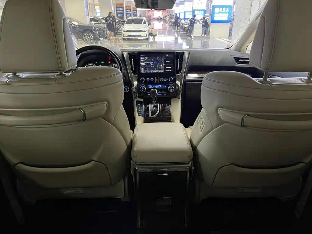 Toyota Alphard 2020