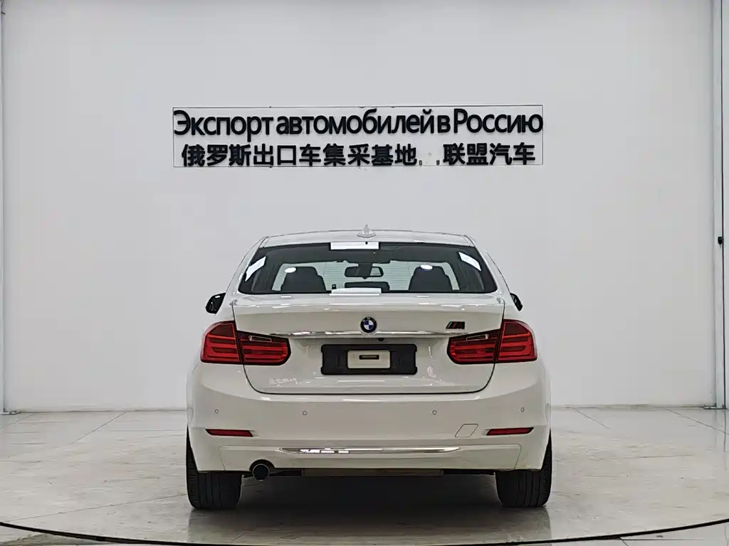 BMW 3 Series 2015 — фото 6