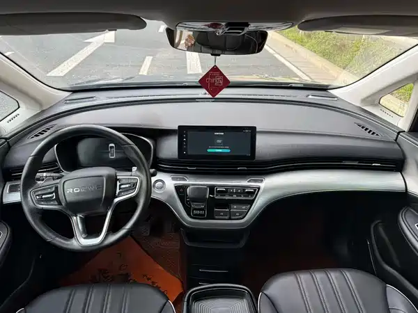 Roewe iMAX8 2023
