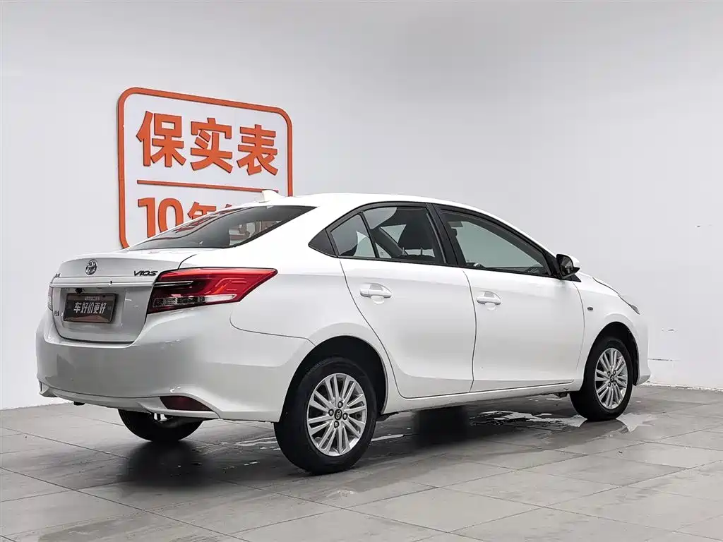 Toyota Vios 2017