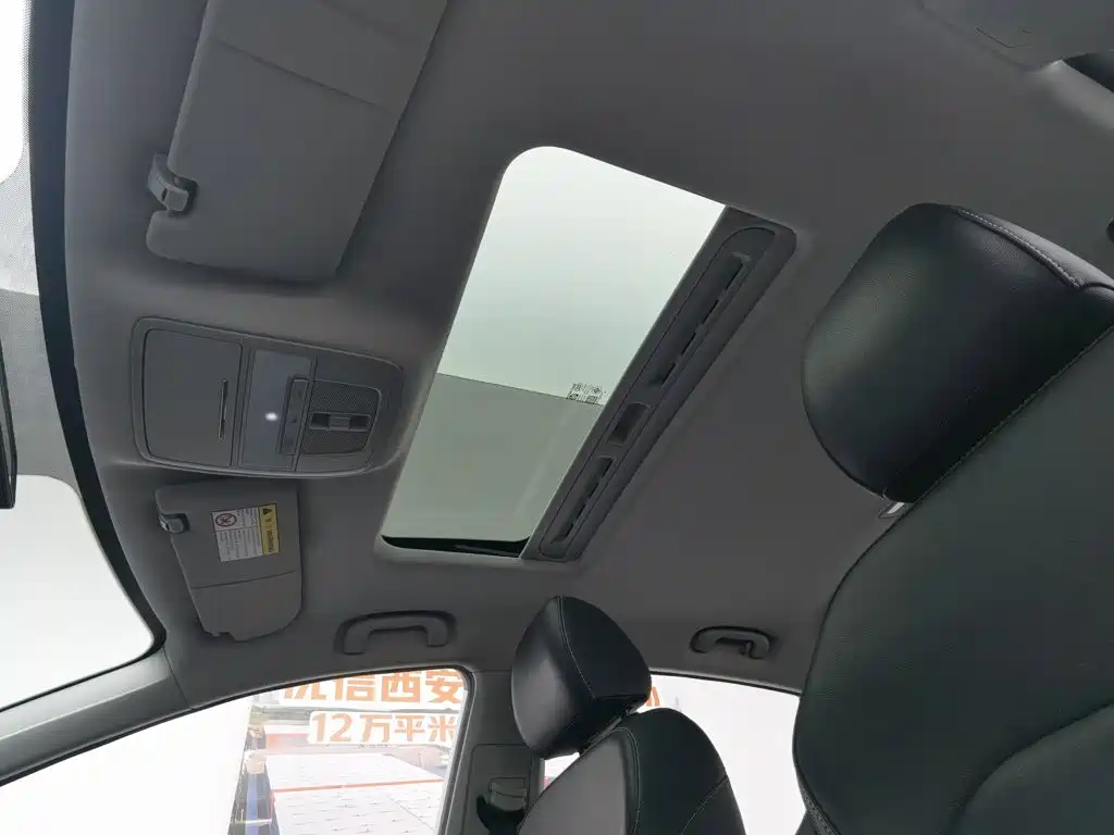 Roewe i6 Classic 2022 — фото 14