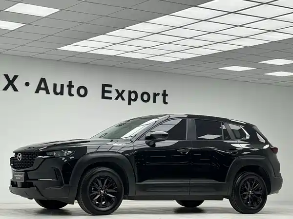 Mazda CX-50 2023