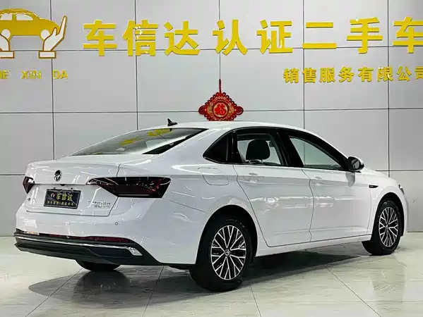Volkswagen Sagitar 2024