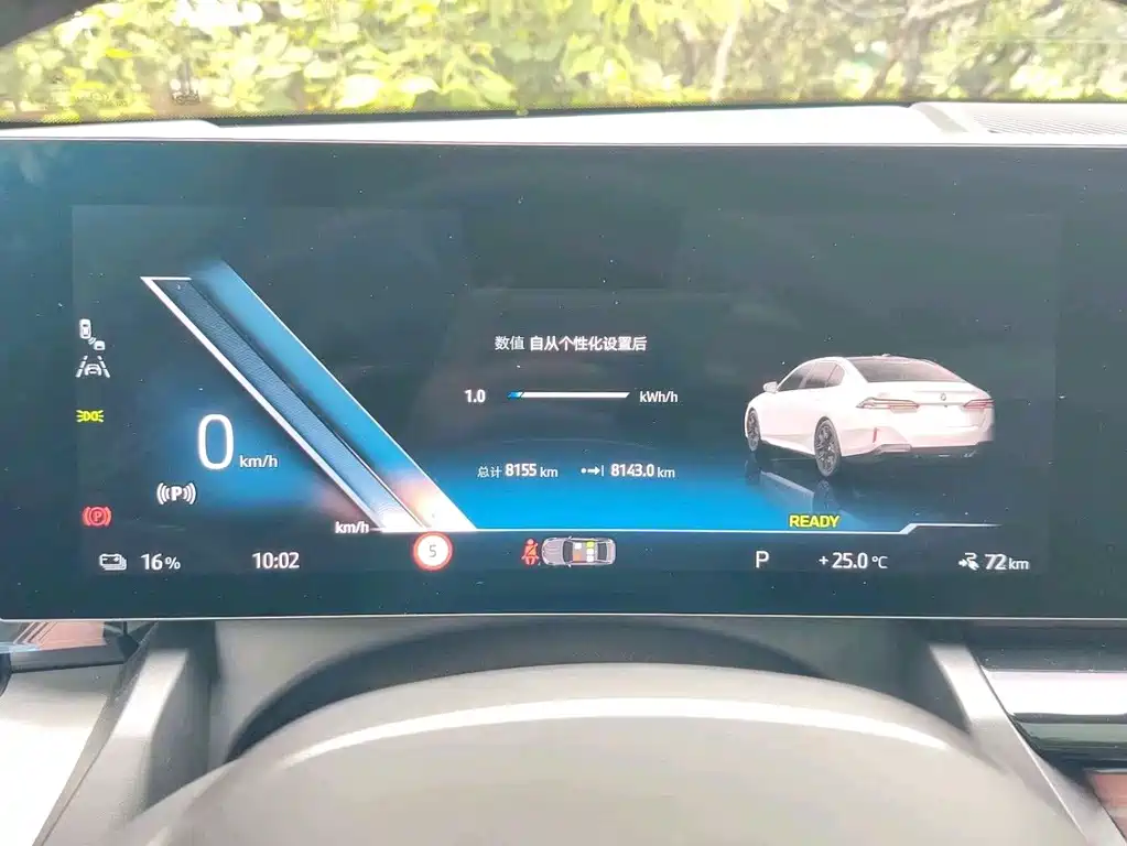 BMW i5 2025 — фото 14